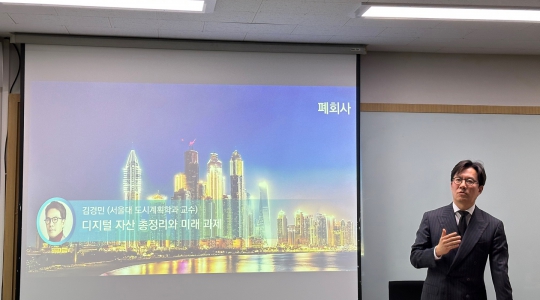 KakaoTalk_20250425_093406783