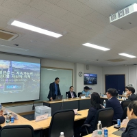 KakaoTalk_20250425_093406783_06
