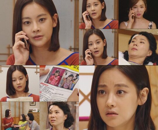 ‘왔다 장보리’ 오연서, ‘반격의 보리’에 시청률도 뛰었다