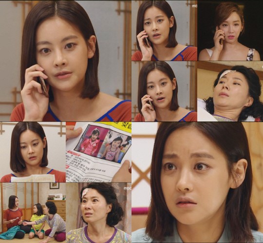 ‘왔다 장보리’ 오연서, ‘반격의 보리’에 시청률도 뛰었다