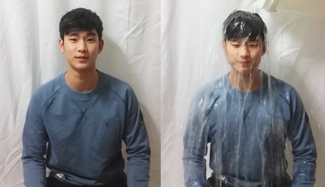 한국은 지금 핫한 아이스버킷 챌린지중!