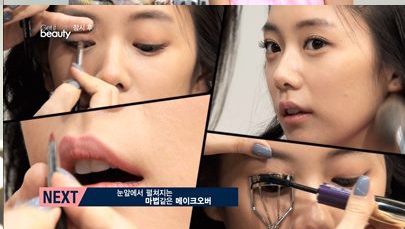배우 클라라, 한국 뷰티 전도사로 나선다! On Style 겟잇뷰티 2014 출연