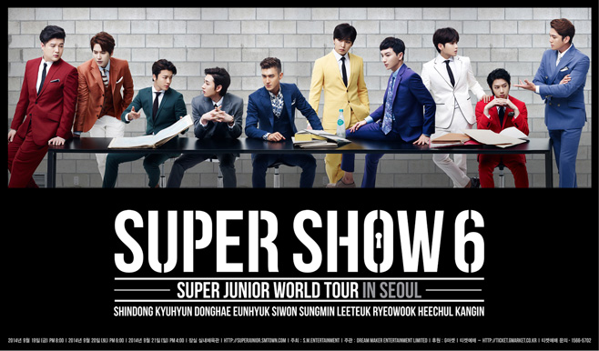 전 세계 매료시킨 슈퍼주니어 단독 콘서트 ‘슈퍼쇼’ 100회 공연 대기록!
