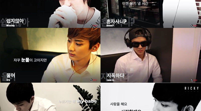 틴탑, 새 앨범 ‘쉽지않아’ 등 허밍으로 미리듣기