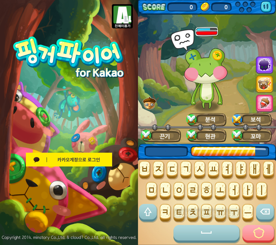 ‘카카오 게임하기’ 플랫폼 연동한 ‘핑거파이어 for kakao’ 정식 출시