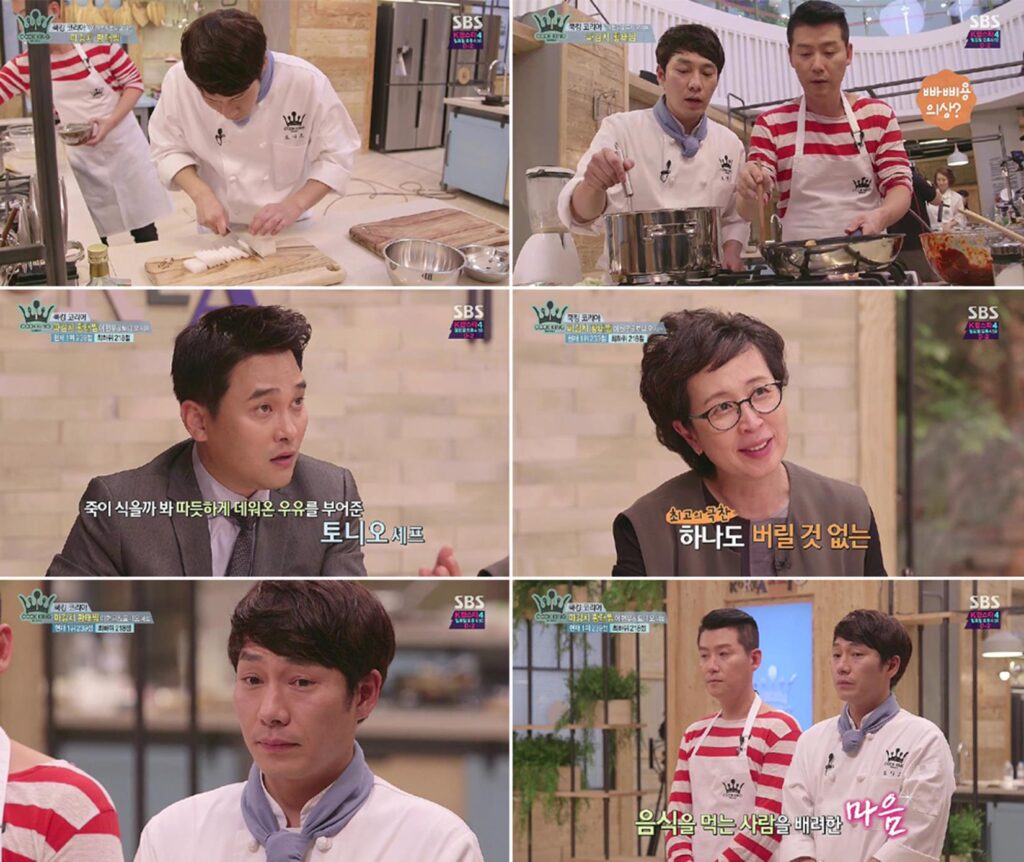 ‘쿡킹코리아’ 토니오, 심사위원 입과 마음 사로잡다 ‘극찬 릴레이’ ‘하나도 버릴 것 없는 레시피’ 최고의 극찬