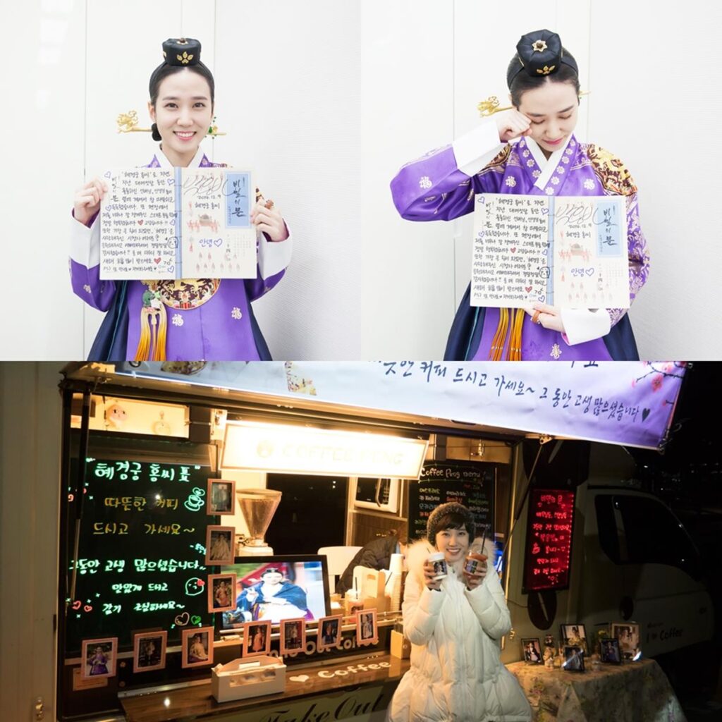 ‘비밀의 문’ 박은빈, 자필메시지+커피차로 종영 앞두고 감사인사 전해!