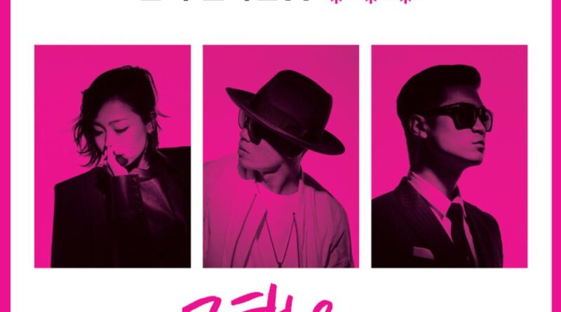 다듀&박정현, ‘그 해, 겨울’콘서트 서 특별 ‘싱숭생숭’ 이벤트 진행