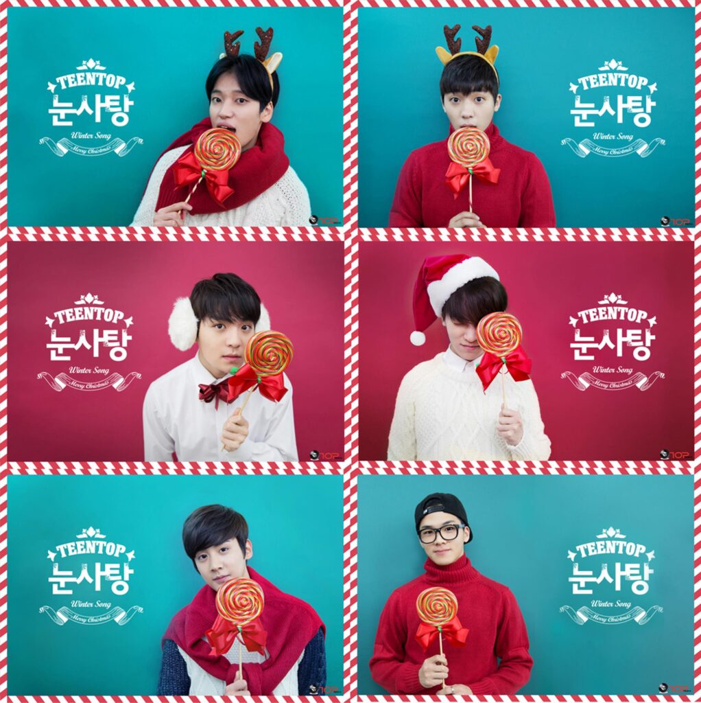 틴탑, 시즌앨범 ‘눈사탕’ 달콤한 스페셜 무대 첫 선보인다!