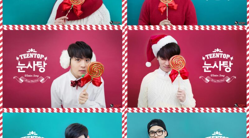 틴탑, 시즌앨범 ‘눈사탕’ 달콤한 스페셜 무대 첫 선보인다!