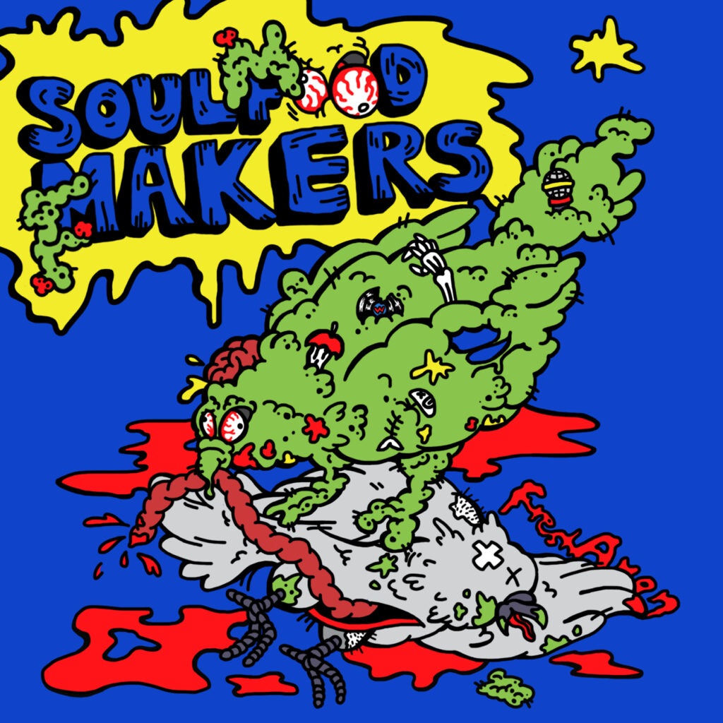 발전소 프로젝트 팀 프레쉬애비뉴(FreshAvenue) 디지털 싱글 ‘Soul Mood Fakers’ 오늘 정오 대공개!