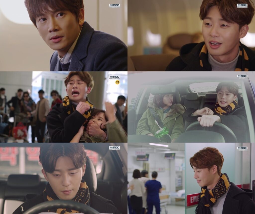‘킬미,힐미’ 박서준, 능청스러운 4차원 매력으로 첫 등장부터 ‘임팩트’