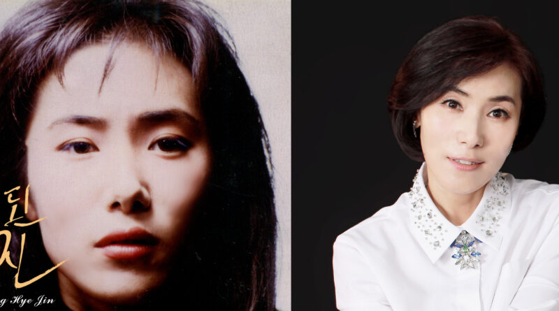 세월도 빗겨간 디바의 위엄, 장혜진 ‘오래된 사진’속 변함없는 외모 화제”