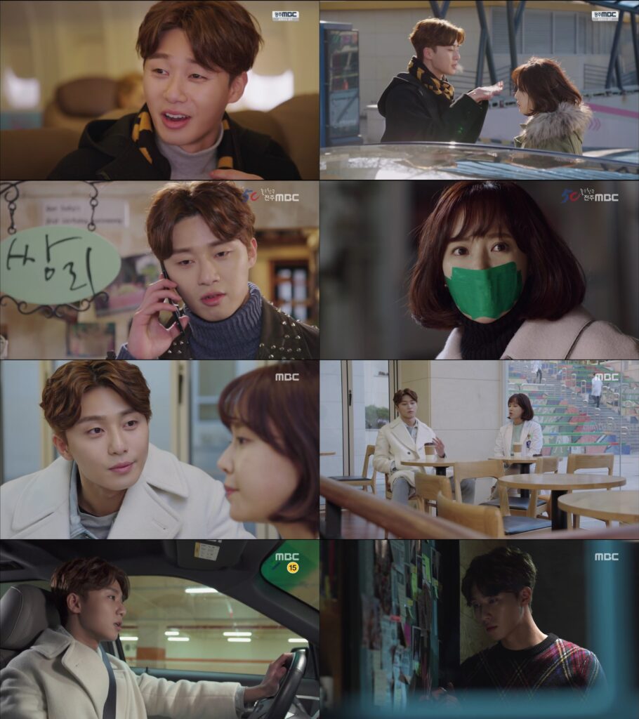 ‘킬미,힐미’ 박서준, 연기 변신 제대로! 말투제스처까지 다 오리온!