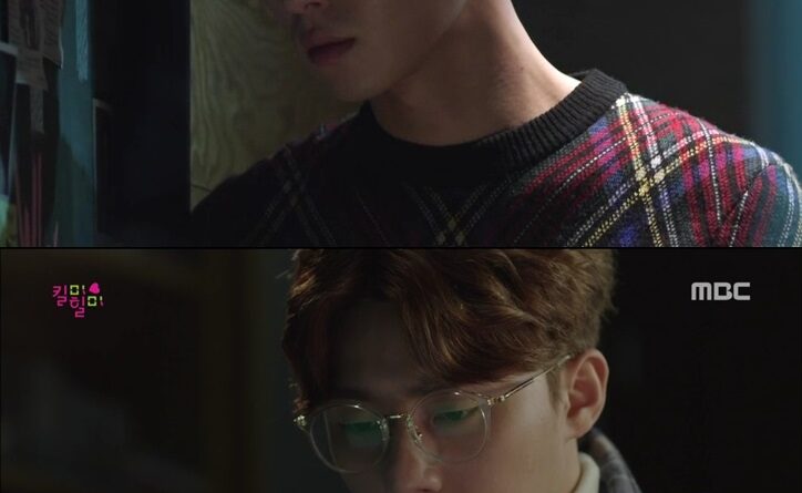 ‘킬미힐미’ 박서준, 쫀득한 내레이션으로 극의 몰입도+긴장감 높여!
