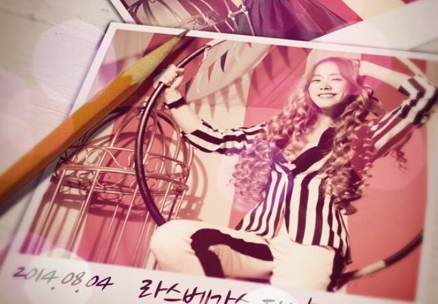하이드 지킬, 나 _한지민_조련의 여신 될 수 있을까?