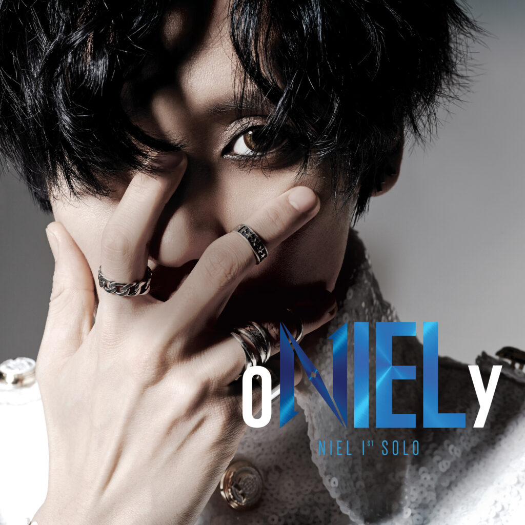 틴탑 ‘니엘’, 카리스마 갈색 외눈에 시선강탈! D-12 자켓 커버 공개!