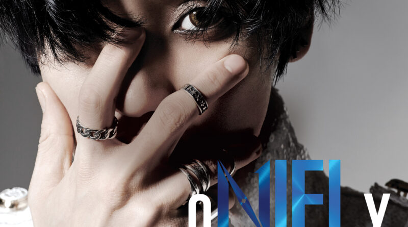 틴탑 ‘니엘’, 카리스마 갈색 외눈에 시선강탈! D-12 자켓 커버 공개!