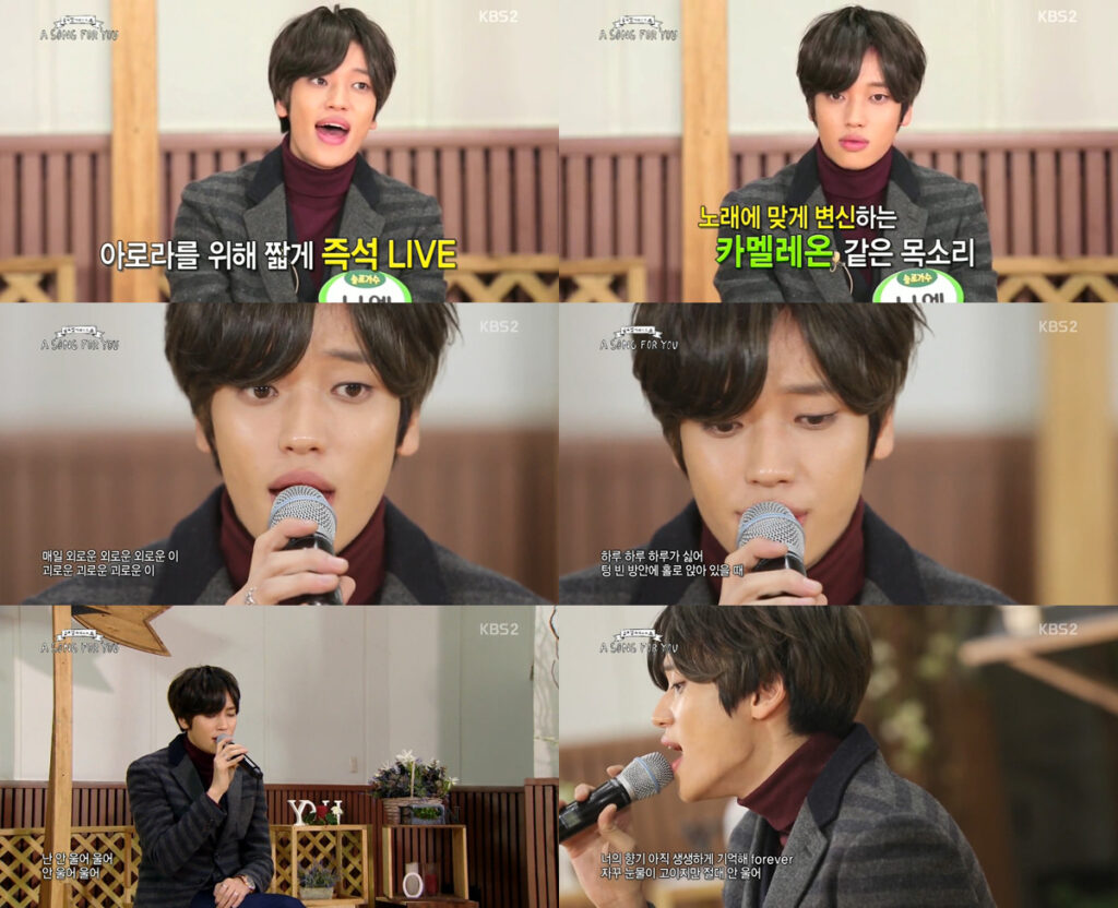 ‘어송포유’ 니엘, ‘쉽지않아’+’울어’ 완벽 라이브 선사!