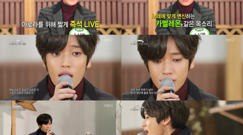 ‘어송포유’ 니엘, ‘쉽지않아’+’울어’ 완벽 라이브 선사!