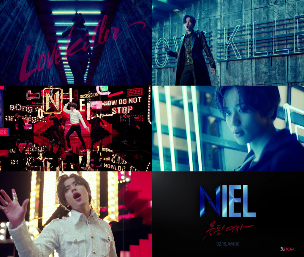 니엘, 솔로 앨범 타이틀곡 ‘못된 여자’ 두 번째 티저 공개! 더 강렬해졌다!