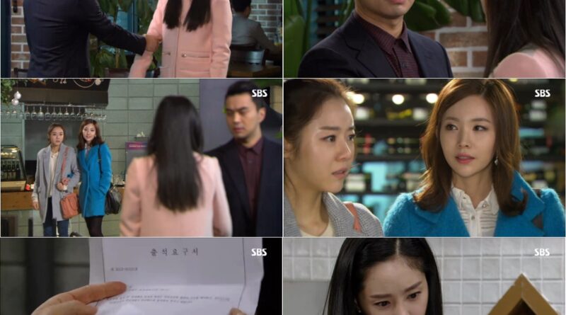 ‘달려라 장미’ 정준, 이영아 동생 고소까지! 또 다른 갈등 예고