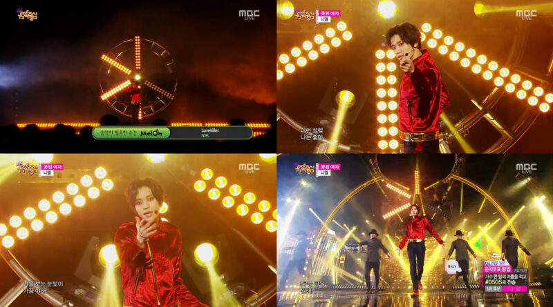 ‘음악중심’ 니엘 데뷔, 마이클 잭슨 연상시키는 강렬한 무대!