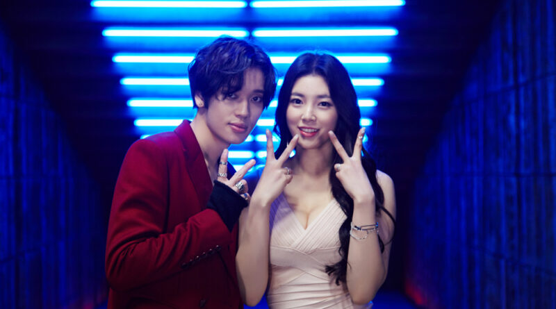 니엘, 유승옥 진짜 연인처럼 다정한 케미 폭발 인증샷 공개!