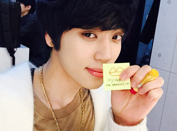 니엘, 발렌타인데이에 팬들에게 ‘입술’ 선물!