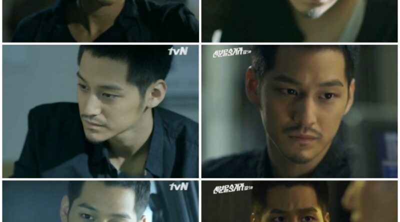‘상류사회’ 재벌 딸 유이 급부상 속 성준·박형식 브로맨스의 균열