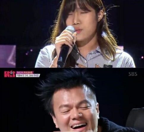 박진영 “우후~죽어” 감탄사 연발하게한 주미연 누구?
