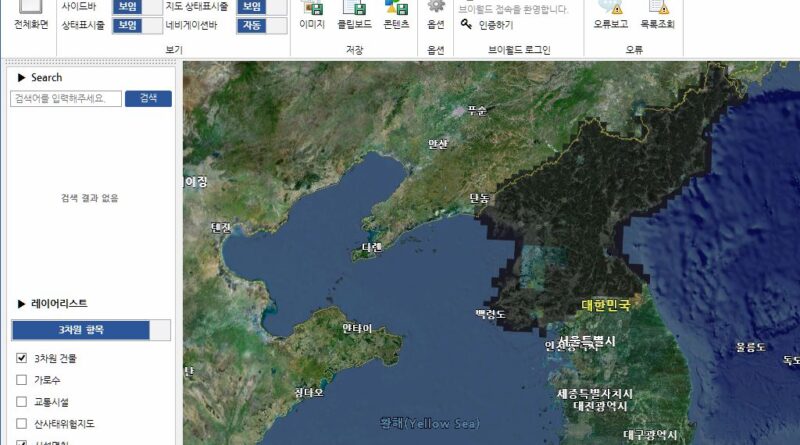 정부 3.0, 국가공간정보 개방, 브이월드“반응 뜨거워요”