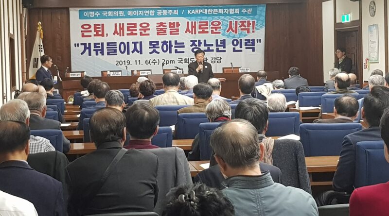 해운대문화회관, 특별기획 ‘오승근 콘서트’ 개최