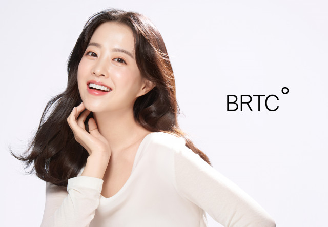 비알티씨, 브랜드의 새로운 뮤즈로 배우 박보영 발탁