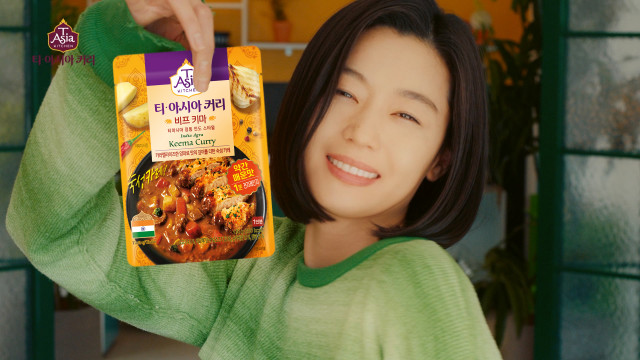 티아시아 커리, 전지현과 함께한 새 광고 공개