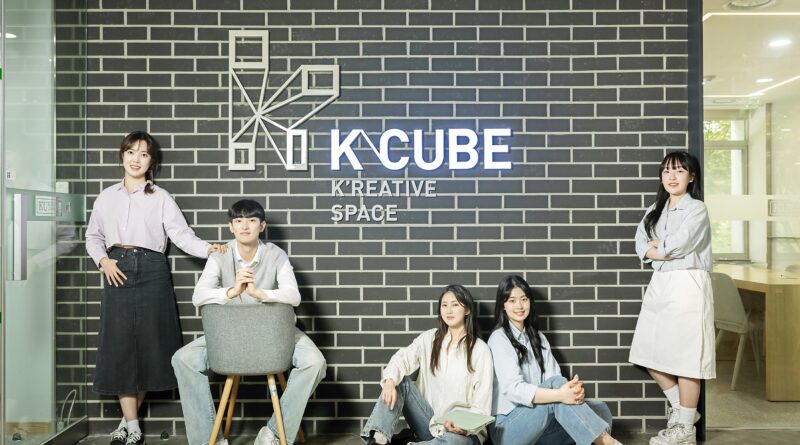 건국대학교, 재외국민전형 7월 3~5일 원서접수 실시