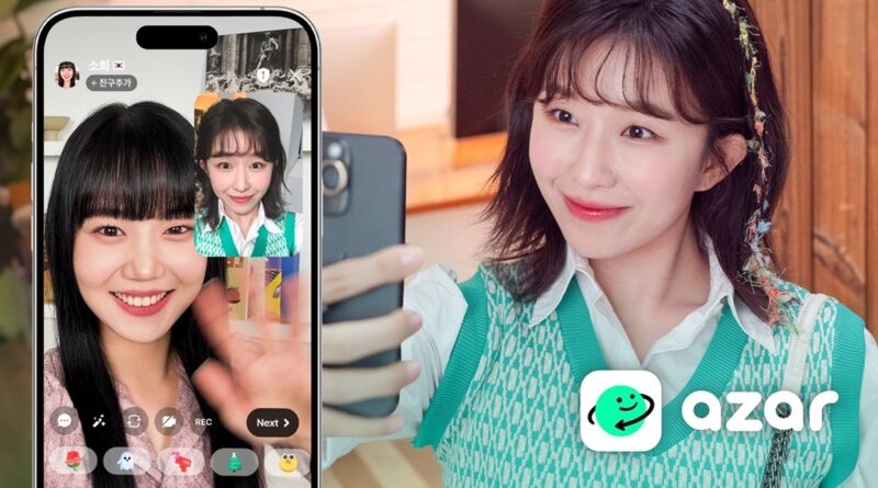 ‘MZ 아이콘’ 윤가이, 아자르 광고 모델 발탁… ‘일상 속 소통의 즐거움’ 강조