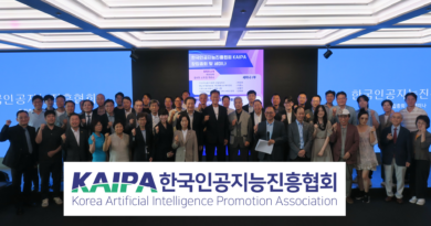한국인공지능진흥협회, AI 기술과 미래 전망 논의하는 창립총회 겸 세미나 성료